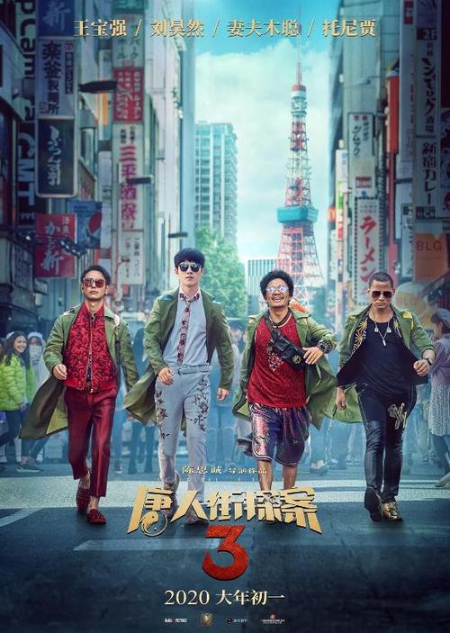 哪里能办假上网文凭